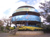 嘉数高台公園