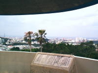 嘉数高台公園