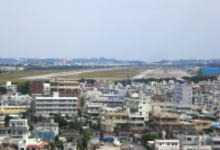 嘉数高台公園
