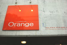Orange
